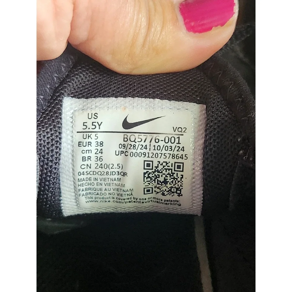 Size 5.5 (GS) - Nike Air Max 270 Low Triple Black